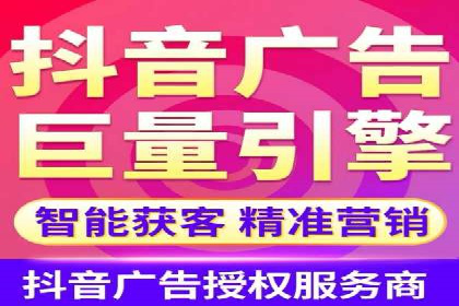 百度推广开户的实战经验分享：从新手到高手的进阶之路